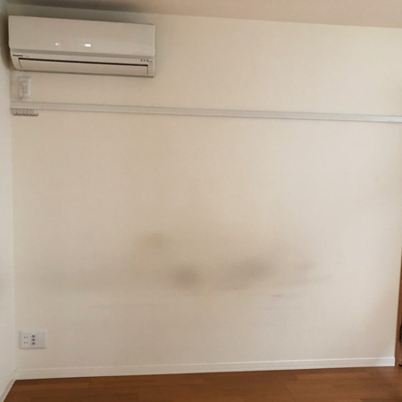 洋室黒ずみ施工前