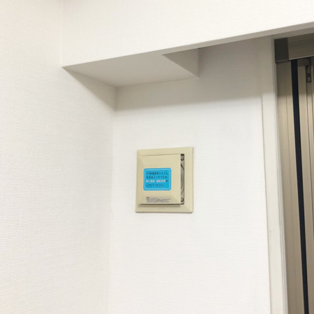 換気口黒ずみ施工前