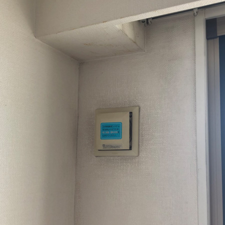 換気口黒ずみ施工前