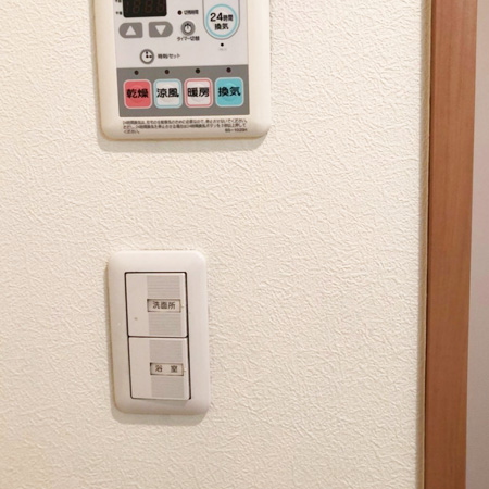 スイッチ周り手あか汚れ施工前